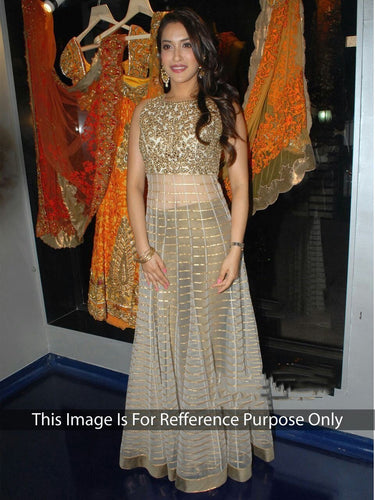 Beige Color Net Anarkali Suit - Ethnicyug